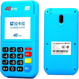 盐城拉卡拉电签版扫码POS机